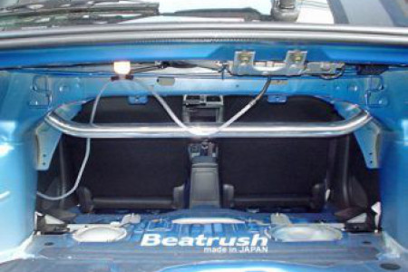 Laile Beatrush rear trunk strut bar set
