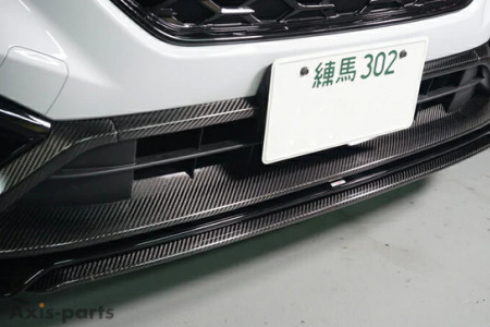 Axis-parts Dry carbon front bumper cover 4pcs  WRX VB 2022-2023