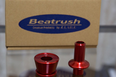 BeatRush Reverse knob for MT6 STI